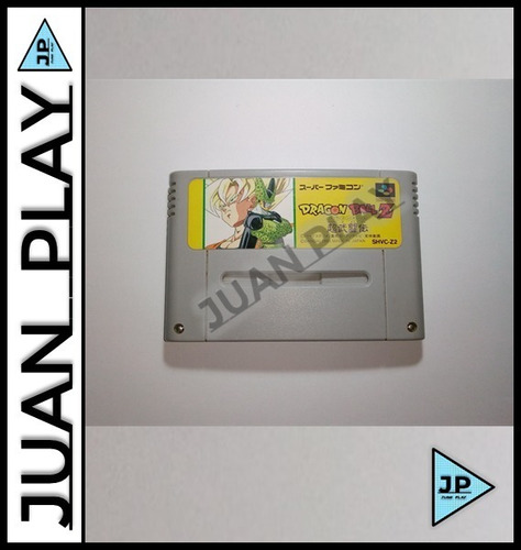 Dragon Ball Z : Super Butouden 1 Super Nintendo Famicom Snes