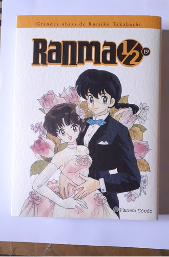 Manga De Ranma 1/2, Tomo 19 [ed. Planeta Deagostini]