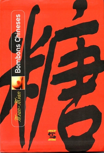 Livro Bombons Chineses: Para Ler Como Um Grande Burburinho