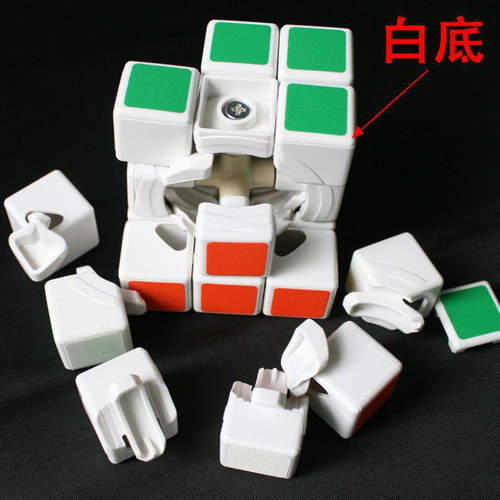 Set Original De Cubos De Rubik De Qiyi: Modelos De Segundo A