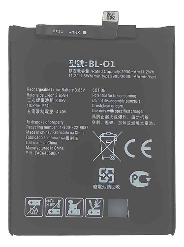 Bateria Para LG K8+ Plus K20 Lm-x120 Bl-01 Garantia 12 Meses