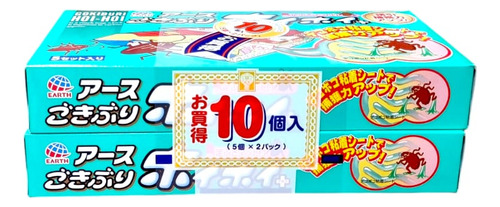 Atrapa Cucarachas Japonés 5x2 - Eficiencia Y Calidad Premium