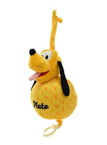 Cunero Musical Disney 20cm- Orig. Phi Phi Toys
