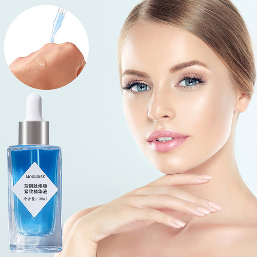Hidratante De Cobre Azul Pode Desaparecer 30 Ml