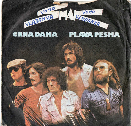 Smak ¿ Crna Dama / Plava Pesma Prog Rock Original 7  