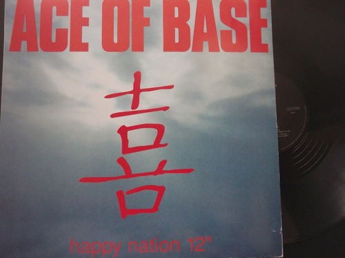 Ace Of Base-  Happy Nation  (12  Version)- Germany