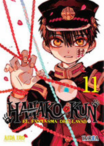 Hanako Kun El Fantasma Del Lavabo 11 - Iro Aida