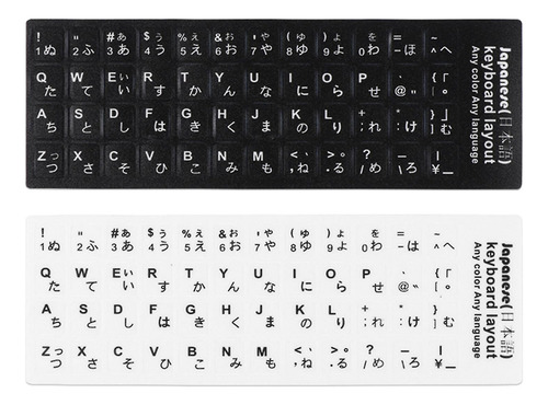 Adesivos De Alfabeto Com Layout De Teclado Japonês, 18x6,5 C