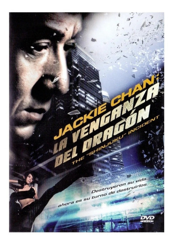 La Venganza Del Dragon Shinjuku Jackie Chan Pelicula Dvd