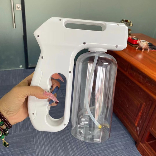 Bake Desinfectante Portátil Usb, Nano Esterilización 800ml