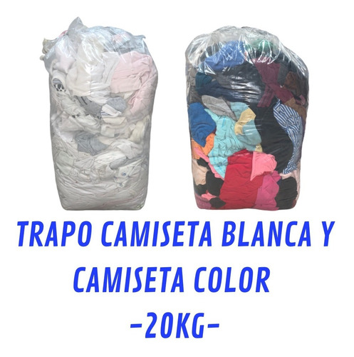 Trapo Industrial 100% Algodón - Color Y Blanco - 20kg