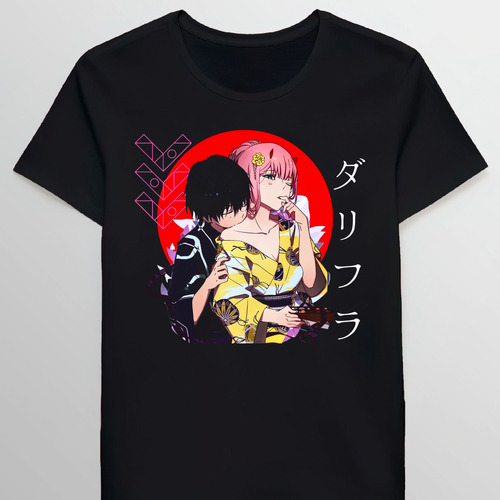 Remera Darling In The Franxx Hiro And Zero Two Kimo 95641057