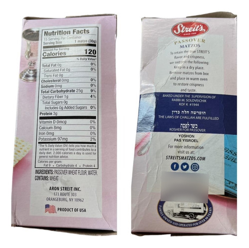 Streit's Matzos Crackers Ligero Kosher