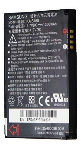 Batería Celular Htc 8925 Kaiser Tytn Tilt Original Sd 3g 4g