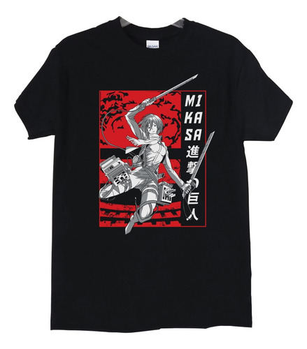 Polera Demon Slayer Mikasa Ackerman Salto Anime Poleradicto