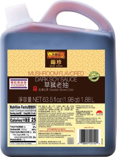 Salsa De Soya Oscura Hongo Lee Kum Kee 1.88 L