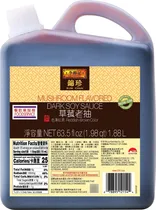 Comprar Salsa De Soya Oscura Hongo Lee Kum Kee 1.88 L