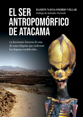 El Ser Antropomórfico De Atacama