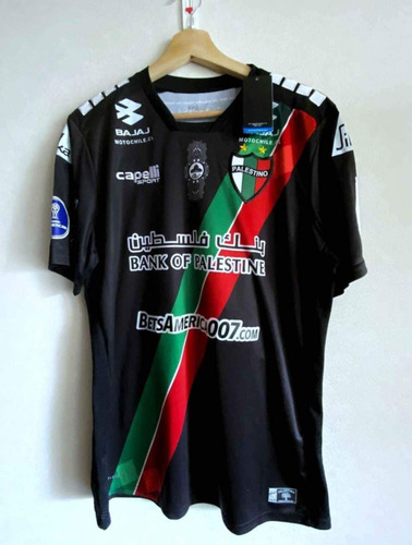 Camisetas Utilería Palestino 2021