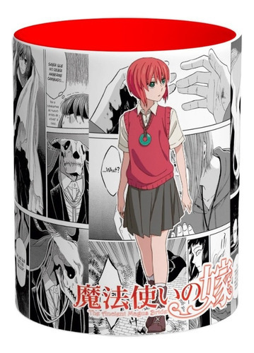 Taza The Ancient Magus Bride Chise