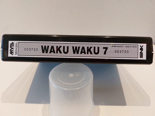 Waku Waku 7 Para Neo Geo Mvs. (Usado)