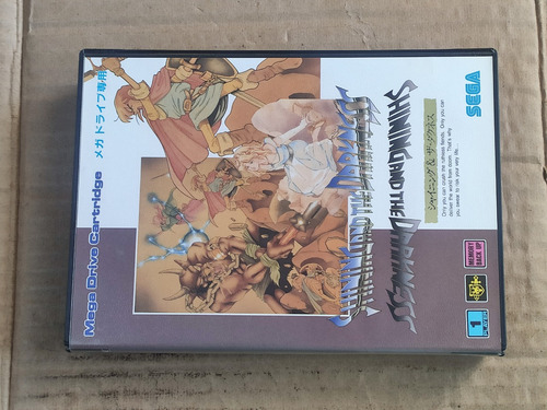 Shining And The The Darkness -- Original -- Sega Mega Drive (Usado)