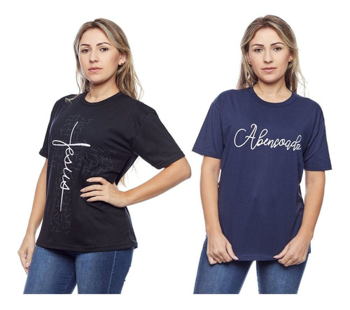Kit 2 Camisetas Gola Redonda Gospel Feminina Envio Rápido