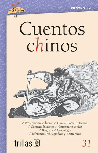 Cuentos Chinos Volumen 31 Serie Lluvia De Clásicos, De Song Lin, Pu Pinto, Margarita (adaptacion) Darjo, Aline (ilustraciones)., Vol. 1. Editorial Trillas, Tapa Blanda En Español, 2008