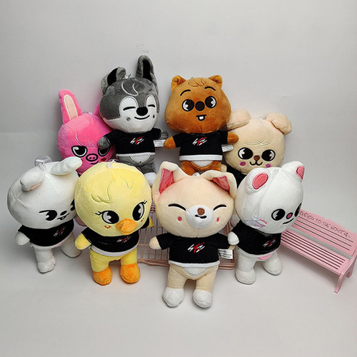 2025 Juego De Muñecos De 8piezas Peluche Stray Kids 20cm