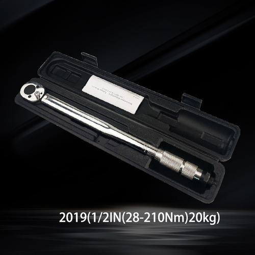 Chave De Torque Cromada Com Alça De Aço 45 # Com Marcações D