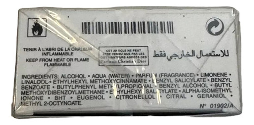 Perfume Higher Dior 100ml Edt-original - Vintage - Lacrado -com Selo Adipec