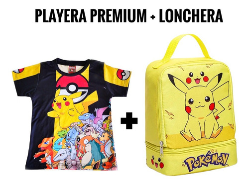 Playera Premium Mas Lonchera/mochila Para Niños.