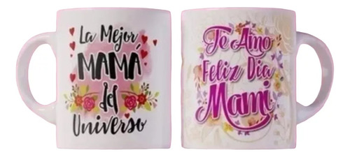 Plantillas Sublimacion Dia De La Madre - Mama - Tazon Taza