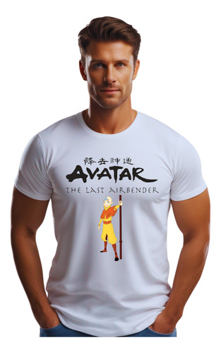 Camiseta Camisa A Lenda De Aang Avatar Série Anime 20