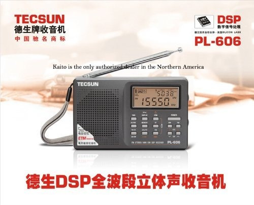 Pl 606 Portatil Digital Am Fm Onda Corta Radio Dsp Color 4p