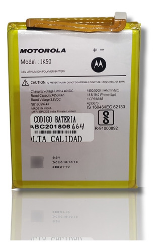 Batería Motorola G7 Power Jk50 