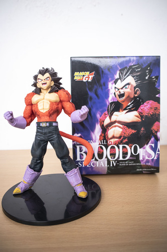 Figura De Vegeta Ssj4 Blood Of Saiyan - Dragon Ball Gt