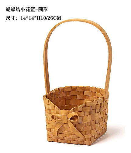 Zl Cesta Portátil Tejida A Mano Con Lazo De Flores, Regalo