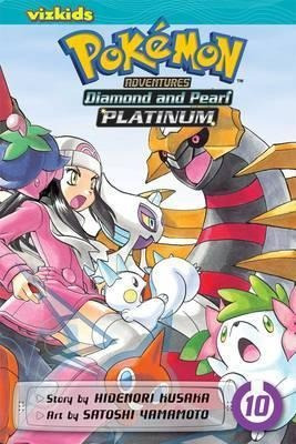 Pokemon Adventures: Diamond And Pearl/platinum, Vol. 10 - Hi