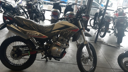 Imagen 5 de 15 de Motomel Skua Silver Edition - Ahora 12/18 - Crédito Dni!