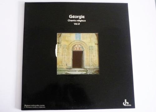 Georgie - Chants Religieux Vol. 2 - Lp Vinilo Acetato