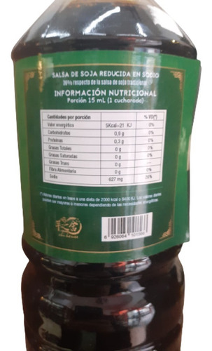 Imagen 2 de 2 de Salsa De Soja Baja En Sodio 1 Litro