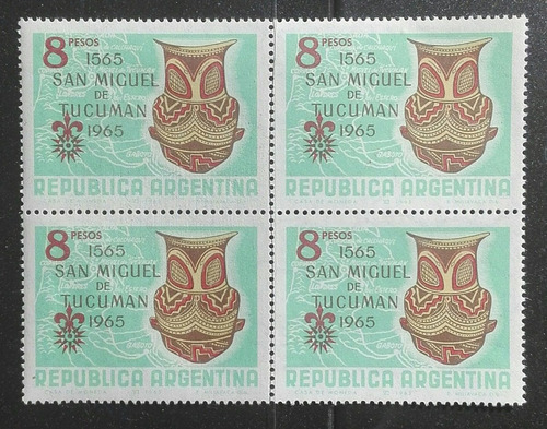 Argentina 1965 4° Centenario San Miguel De Tucumán. Mint