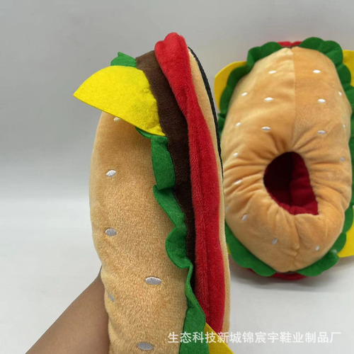 Divertidas Zapatillas De Algodón For Mujer Hamburguesa