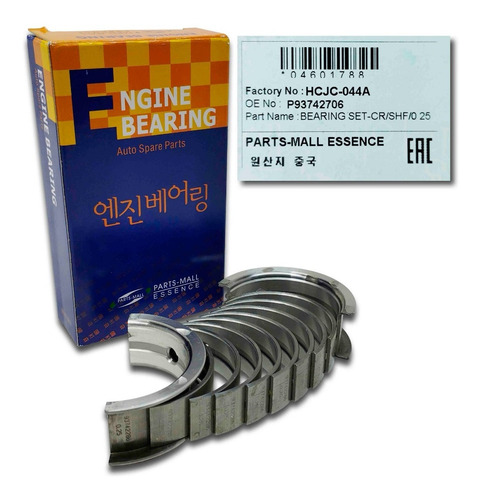 Imagen 1 de 9 de Conchas Bancada 0.10 Optra Desing Advance Hatchback Original