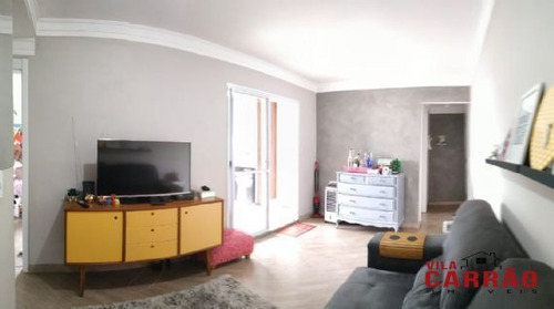 Imagem 7 de 15 de A2191 - Apartamento 2 Dorms. (1 Suíte), Belenzinho - São Paulo/sp - A2191