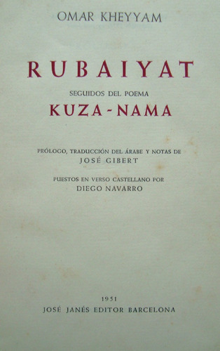 Rubaiyat. Kuza-nama. Omar Kheyyam. Año 1951. 47n 205