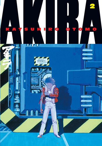 Akira, Vol. 2 - Pasta Blanda (libro En Ingles)