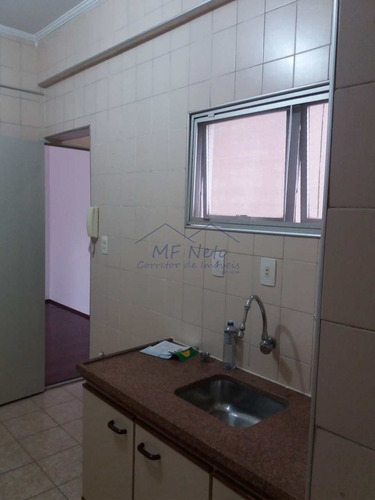Imagem 16 de 23 de Apartamento Com 3 Dorms, Chácara Da Barra, Campinas - R$ 430 Mil, Cod: 10132028 - V10132028