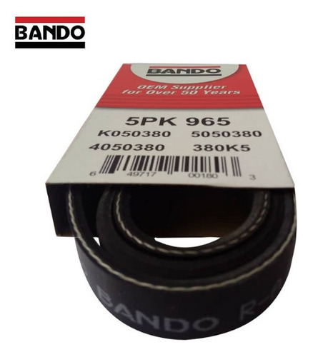 Correa Alternador Audi R8 5.2l 2010-2015